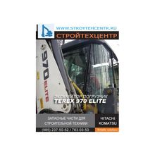 Продам экскаватор-погрузчик Terex 970 Elite 2008 г.в. в наличии на складе