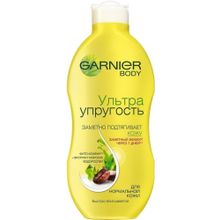 Garnier Body Ультраупругость 250 мл