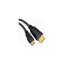 Real Cable Real Cable Real Cable HD-E-Nano-C 1M50