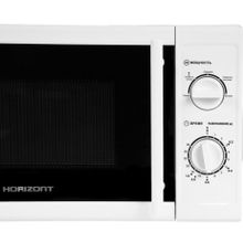 Horizont 20 MW 700-1378 РКW