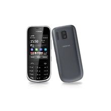 мобильный телефон Nokia 203 Asha grey