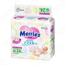 Merries S (4-8 кг)