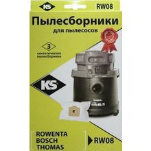 KS Мешок-пылесборник  для Rowenta RU 600-699  (KS) (для ROWENTA RU 600 - 699 )