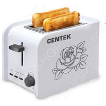 Centek CT-1427