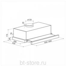 Вытяжка Lex Hubble 600 Inox