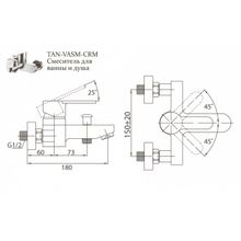 Смеситель BelBagno Tanaro TAN-VASM-CRM для ванны хром