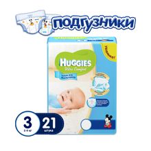 Huggies Ultra Comfort 3 (5-9 кг) для мальчиков 21 шт