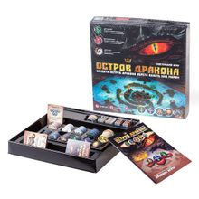 Настольная игра HATBER Остров Дракона