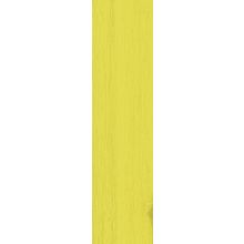 41Zero42 U-Color U06 Naturale Rettificato 7.5x30 см