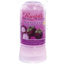 Rasyan Crystal Mangosteens