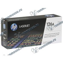 Барабан HP "126A" CE314A для LJ Pro CP1025 [110759]