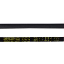 Ремень 1120 J4, L1127мм, черный, Megadyne, J1120