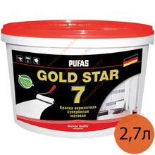 ПУФАС Голд Стар 7 краска интерьерная матовая (2,7л)   PUFAS Gold Star 7 краска акрилатная интерьерная матовая (2,7л)