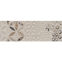 Bestile Retro Perla Garden Decor 25x75 см