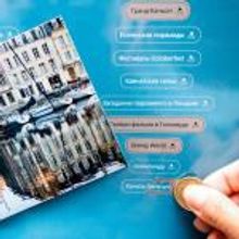 BadLab Плакат Truelife арт. 2500