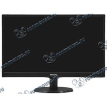 ЖК-монитор 23.8" Philips "240V5QDSB 01" 1920x1080, 5мс (GtG), черный (D-Sub, DVI, HDMI) [138175]