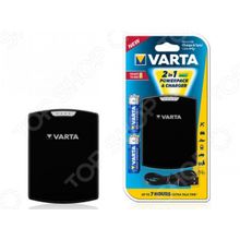 VARTA Powerpack