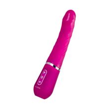 Розовый нереалистичный вибратор Ailighter Smart Telescopic Lover - 27,1 см. (розовый)