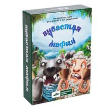 Настольная игра Зубастая мафия, 6+