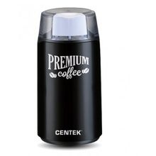 Кофемолка электрическая Centek CT-1360  Черная