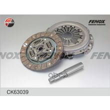 Комплект Сцепления Ford Fusion 1.4 1.25 02-, Ford Ka 96-08, Mazda 2 03-, 121 96- FENOX арт. CK63039