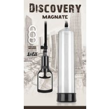 Вакуумная помпа Discovery Magnate