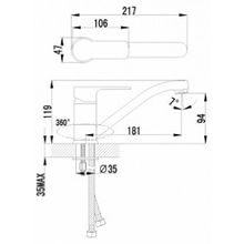 Смеситель Lemark plus Grace LM1504C для кухонной мойки