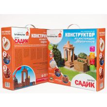 Конструктор BRICKMASTER 102 Садик (288 деталей)