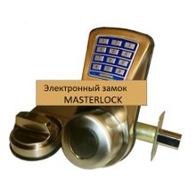 Dead bolt Master-lock электронный