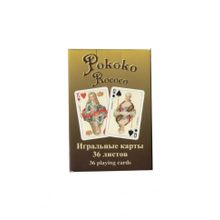 Игральные карты "Рококо" 36 листов (u1121)