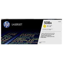 kартридж hewlett-packard hp 508a yellow original laserjet toner cartridge (cf362a)