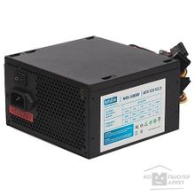 NAVAN NKS-500W Блок питания 120мм fan, SCP, OVP,UVP, черное покрытие, OEM