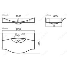 Aqwella Мебель для ванной Милан 80 подвесная, с ящиками, ножки