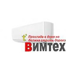Timberk AC TIM 24HDN S20