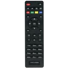 LUMAX DVBT2-555HD,DVBT2-555HD,555HD