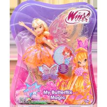 Winx Club Magic Butterflix Стелла