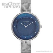 Skagen SKW2293