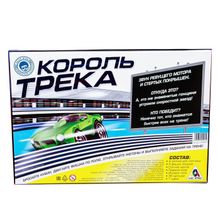 Настольная игра «Король трека» (3095921)