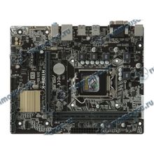 Мат. плата Socket1151 ASUS "H110M-K" (iH110, 2xDDR4, SATA III, PCI-E, D-Sub, DVI, 1Гбит LAN, USB3.0, mATX) (ret) [131781]