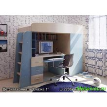 Детская комната Сказка-1