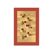 Люберецкий ковер Супер акварель 98510-75, 3 x 5