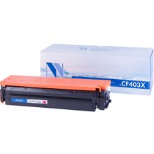Картридж NV Print для HP CF403X Magenta для LaserJet Color Pro M252dw M252n M274n M277dw M277n (2