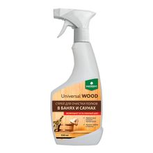 Universal Wood спрей для очистки полков в банях и саунах.   Готовое к применению