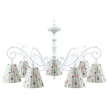 Maytoni Подвесная люстра Maytoni Classic 4 E3-07-WM-LMP-O-17 ID - 403120