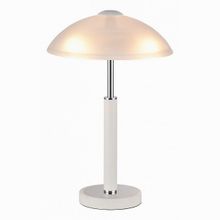 IDLamp Petra 283 3T-Whitechrome