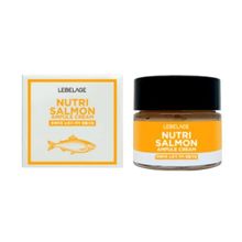 Крем ампульный питательный с маслом лосося Lebelage Ampule Cream Nutri Salmon 70мл