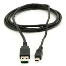 Кабель USB 2.0 Am=>mini B - 1.0 м, мультиразъем, черный, Gembird Cablexpert (CC-5PUSB2D-1M)