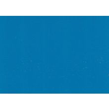 Обложка картон (глянец) A4, 100 шт, синий