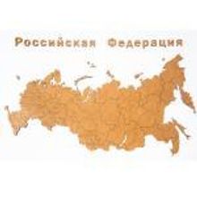 Mimi Карта-пазл wall decoration "Российская Федерация" с городами, 98х53 см коричневая арт. 19-26