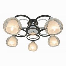 Arte Lamp Ginevra A1604PL-5BK